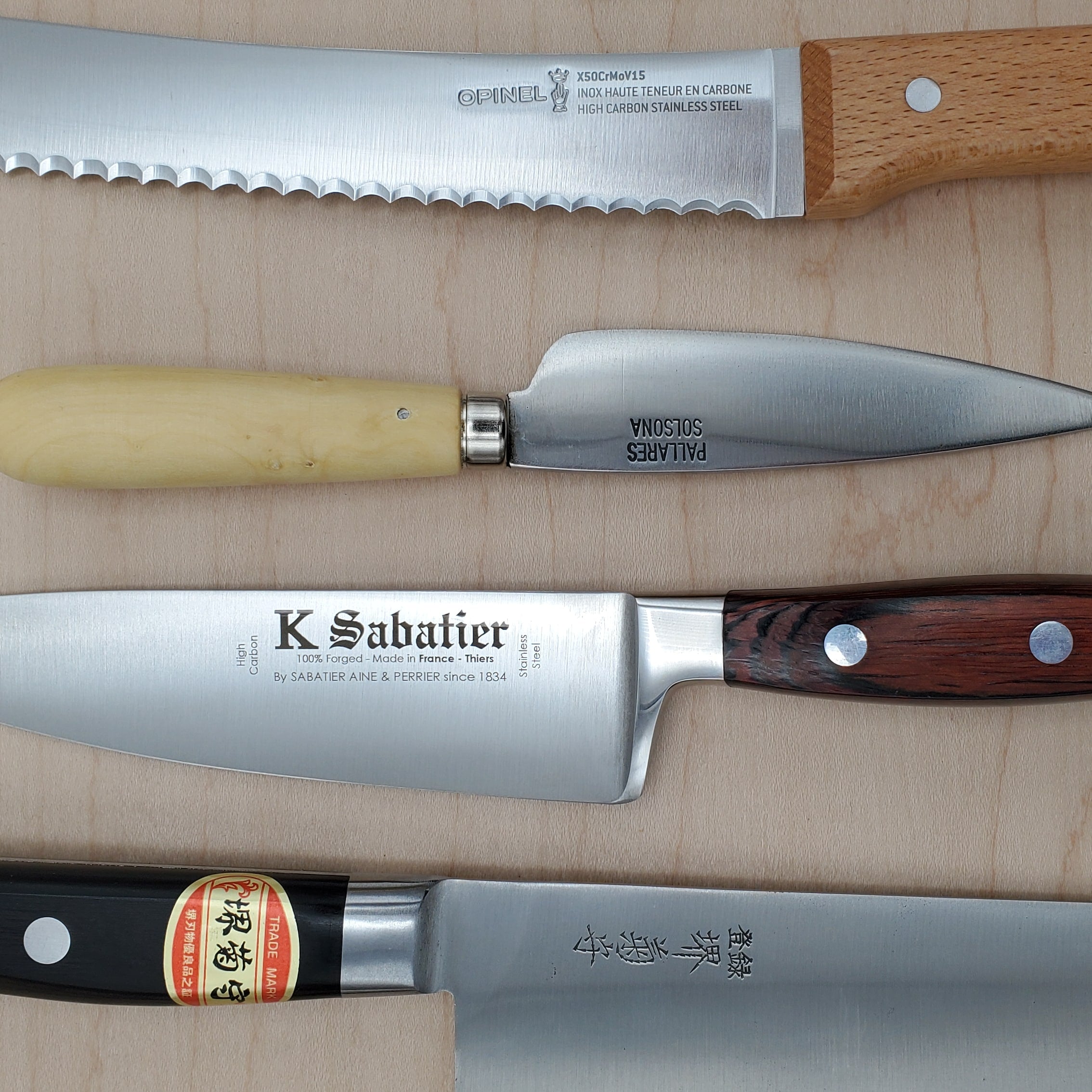 Masahiro TX-103 Kitchen Chinese Chef Knife 7.7 inch 3 Layers SEKI