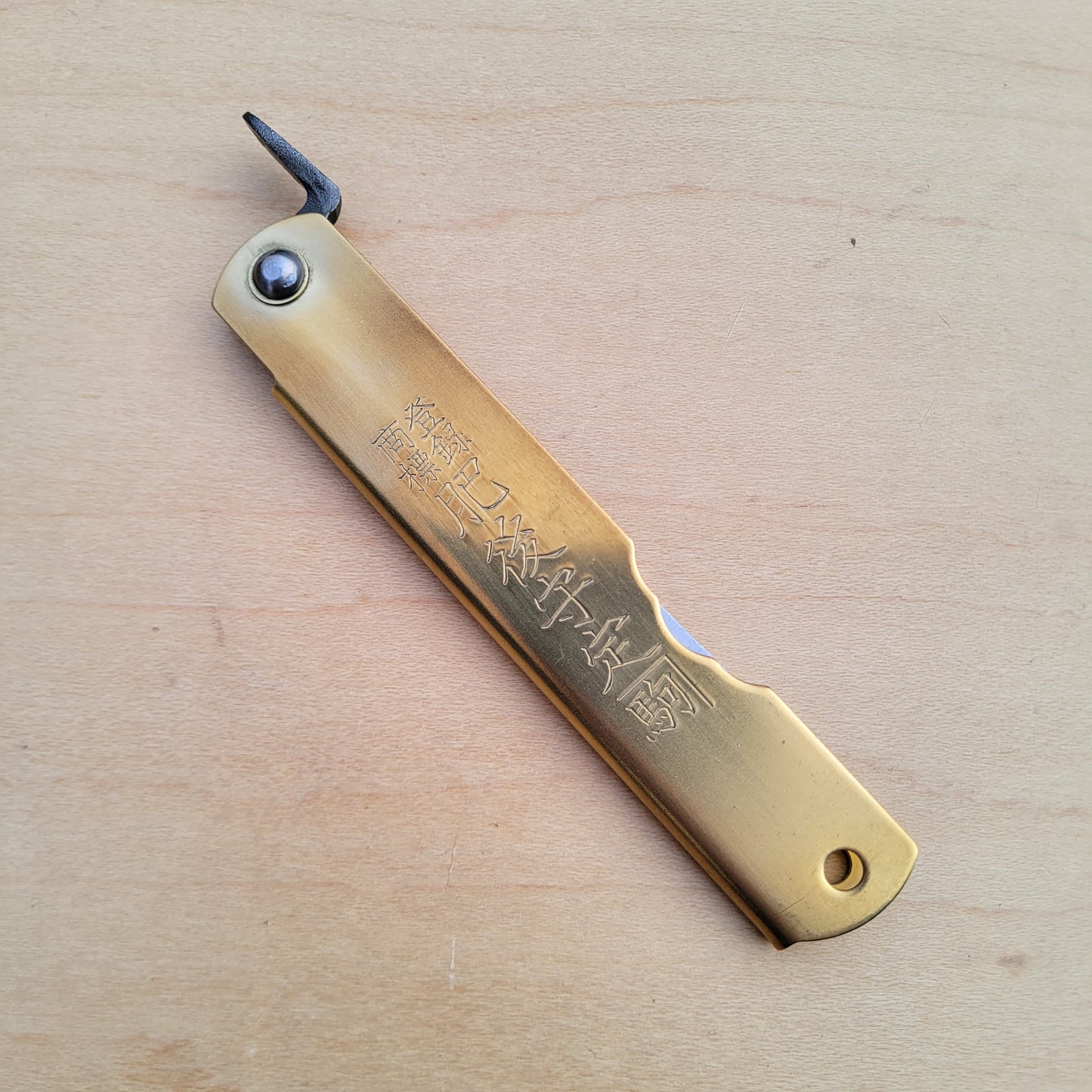 Higonokami 3" Aogami - Brass