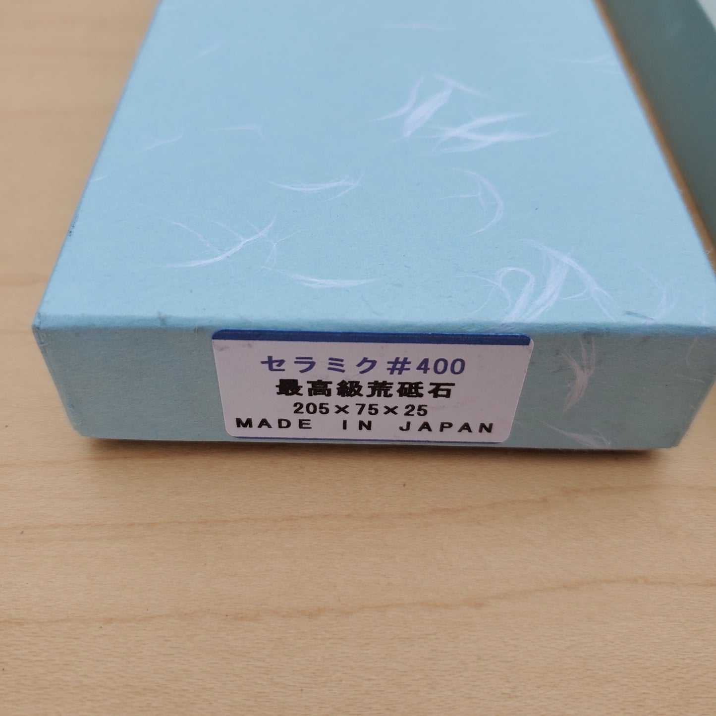 Imanishi #400 Japanese Whetstone