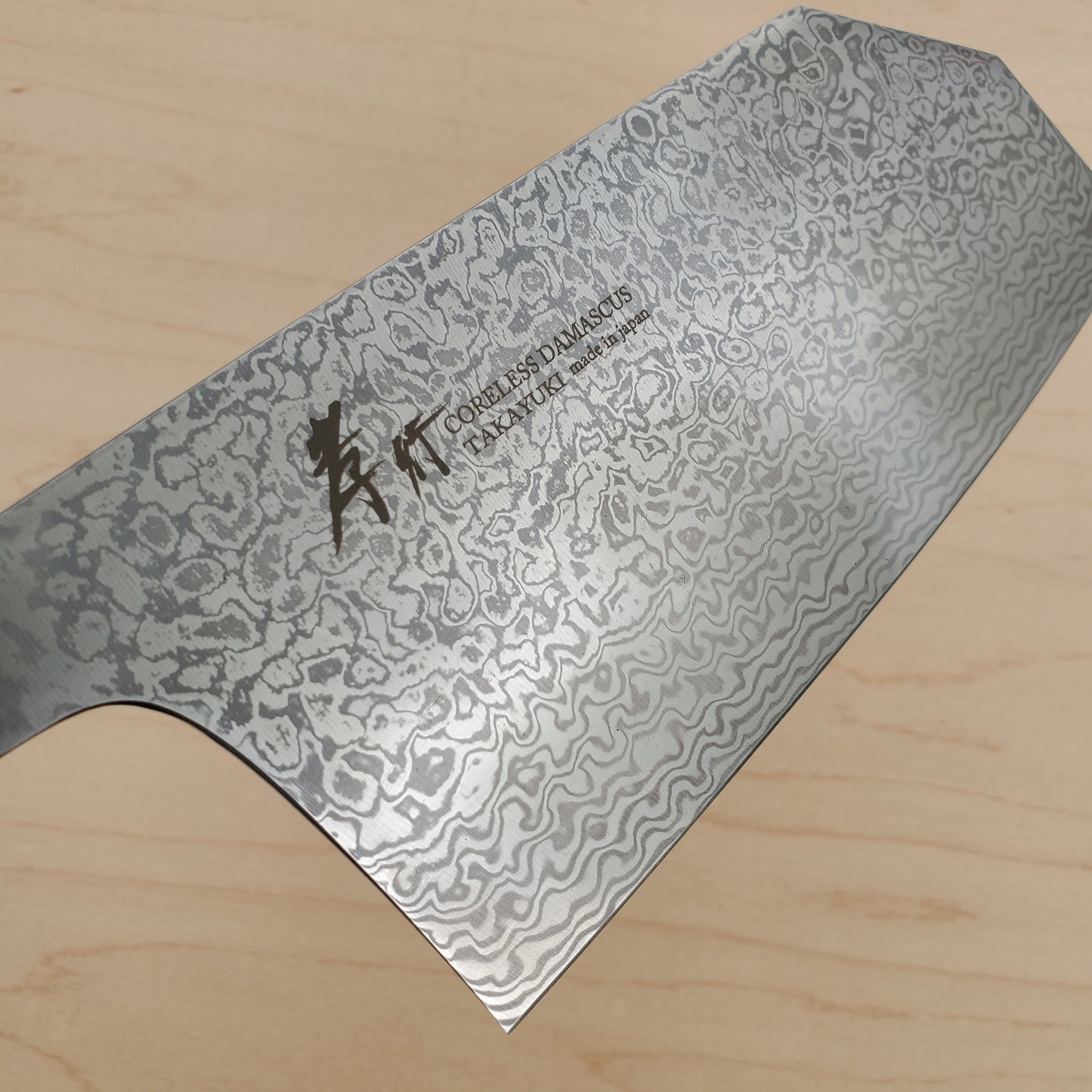 Sakai Takayuki Coreless Damascus Tall Bunka 195mm