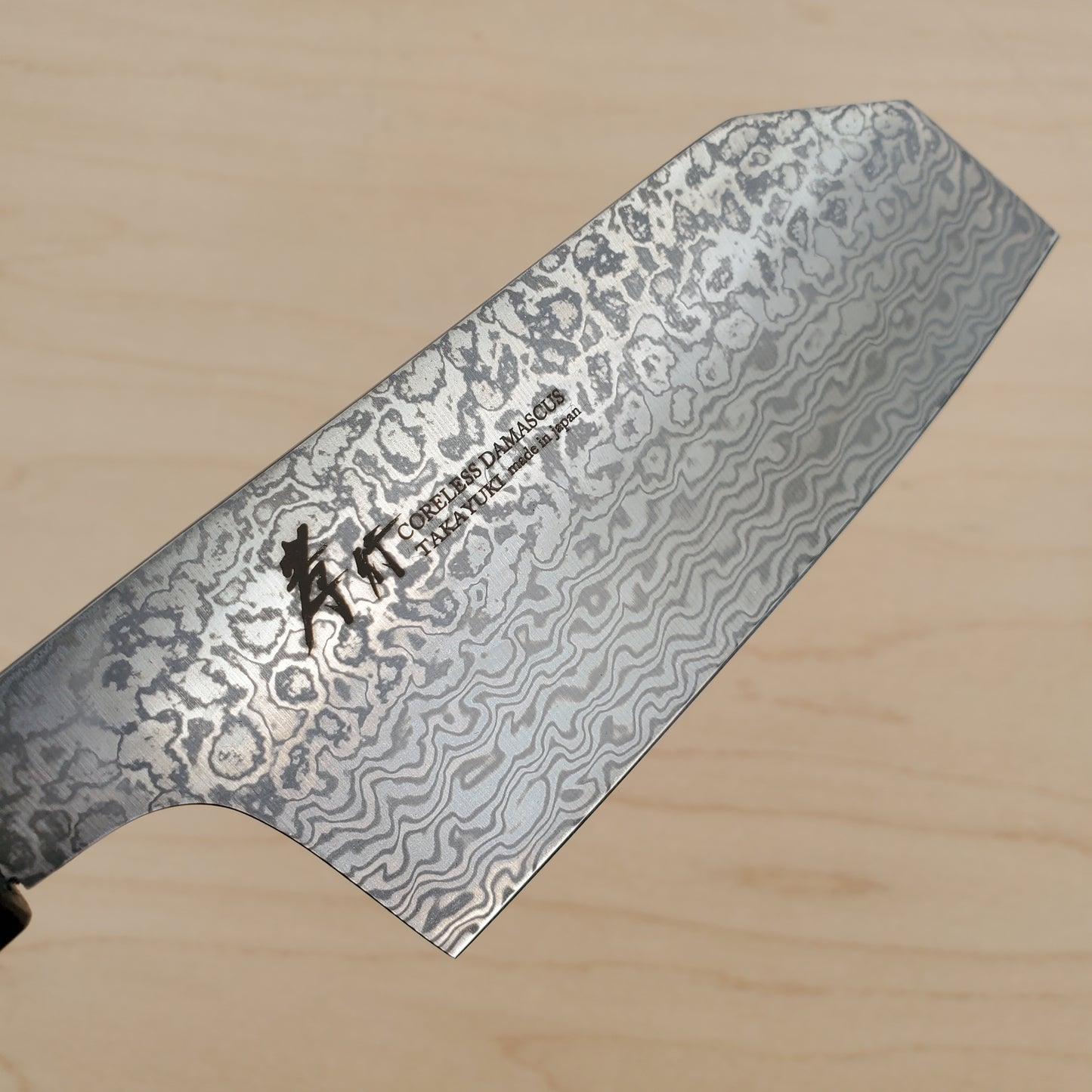 Sakai Takayuki Coreless Damascus Tall Bunka 135mm