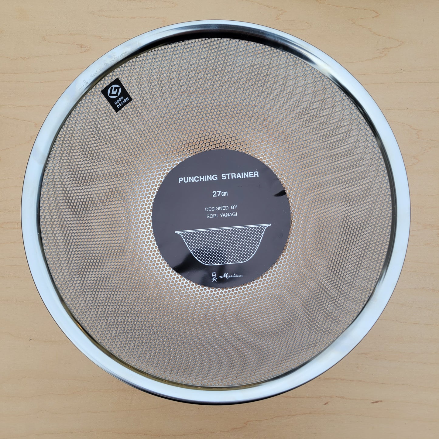 Sori Yanagi Strainer - 27cm