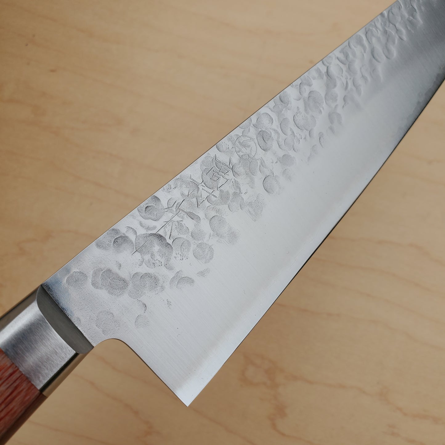 Takamura Chromax 210mm Gyuto Tsuchime