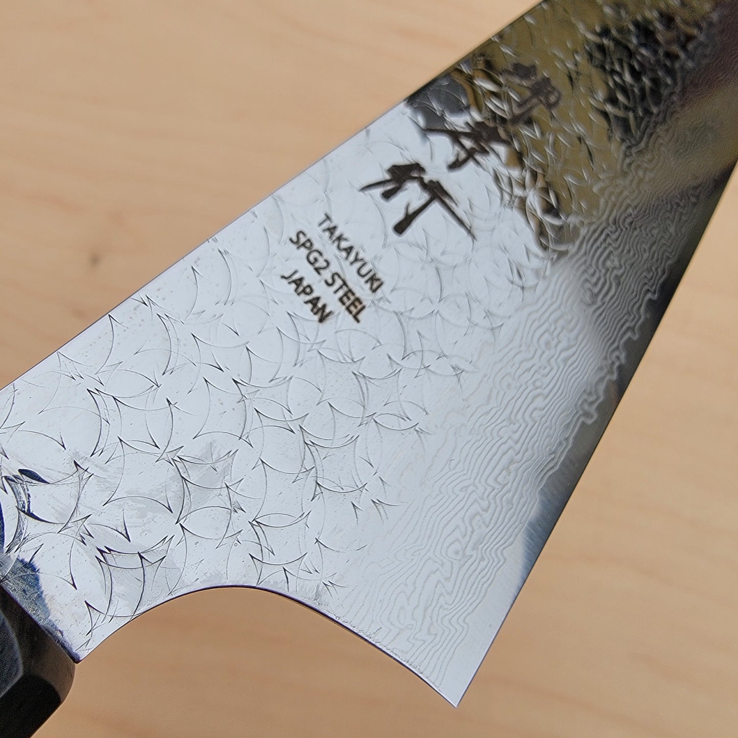 Sakai Takayuki SG2 190mm Kengata Damascus