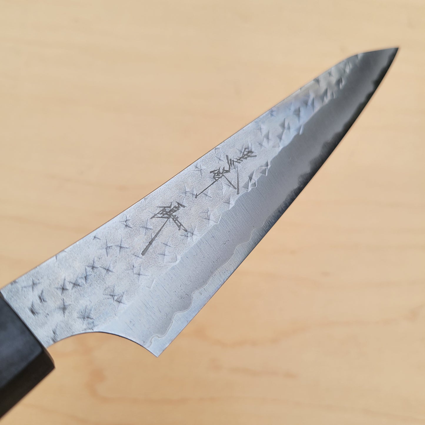 Yu Kurosaki Kokusen AS 130mm Petty