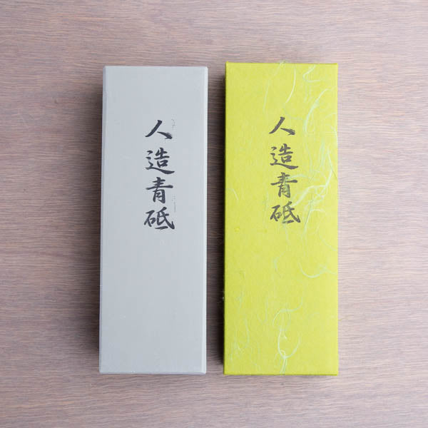 IMANISHI SEITO #1000 / #6000 + #10000 JAPANESE WHETSTONE +