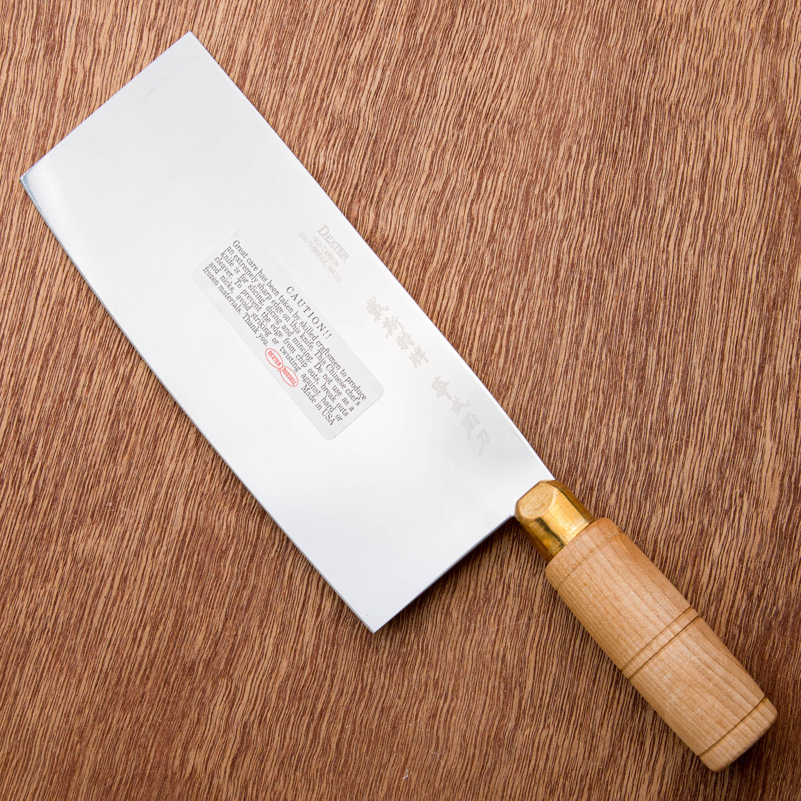 Dexter Russell 5178, 8-Inch Chinese Chef's Knife