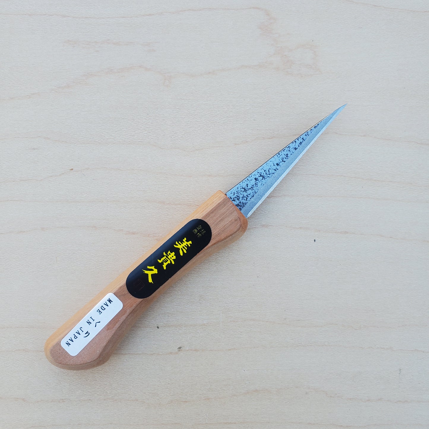 Ikeuchi Hamono Mikikichan Kuri - Carving Knife