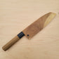 Used Yoshikane SKD 165mm Santoku Tsuchime