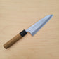 Used Yoshikane SKD 165mm Santoku Tsuchime