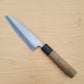 Used Yoshikane SKD 165mm Santoku Tsuchime