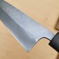 Used Yoshikane SKD 165mm Santoku Tsuchime