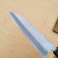 Used Yoshikane SKD 165mm Santoku Tsuchime