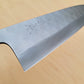 Used Yoshikane SKD 165mm Santoku Tsuchime