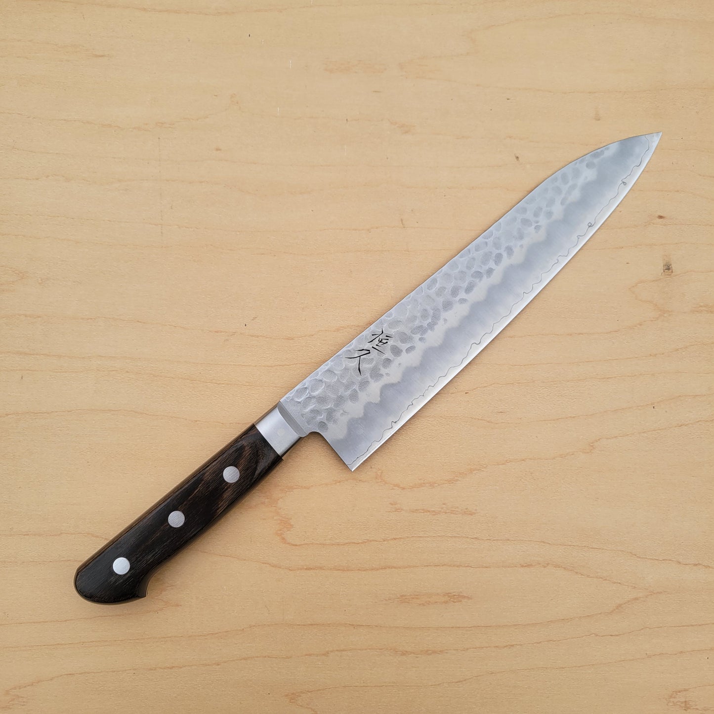 Tsunehisa AUS8 210mm Gyuto Tsuchime - Brown