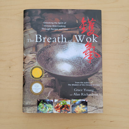 The Breath of a Wok