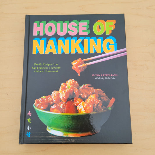 House of Nanking