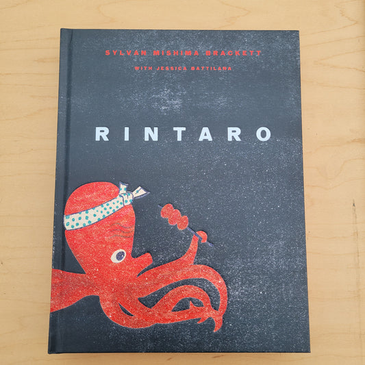 Rintaro