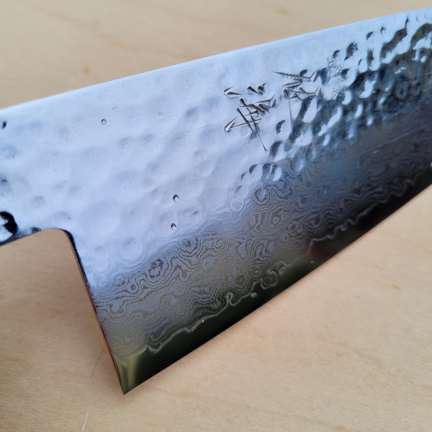 Touroku Sakai Kirameki 170mm Santoku - 69 Layer Damascus Tsuchime