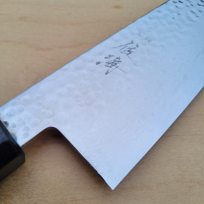Touroku Sakai Kirameki 210mm Gyuto - 69 Layer Damascus Tsuchime
