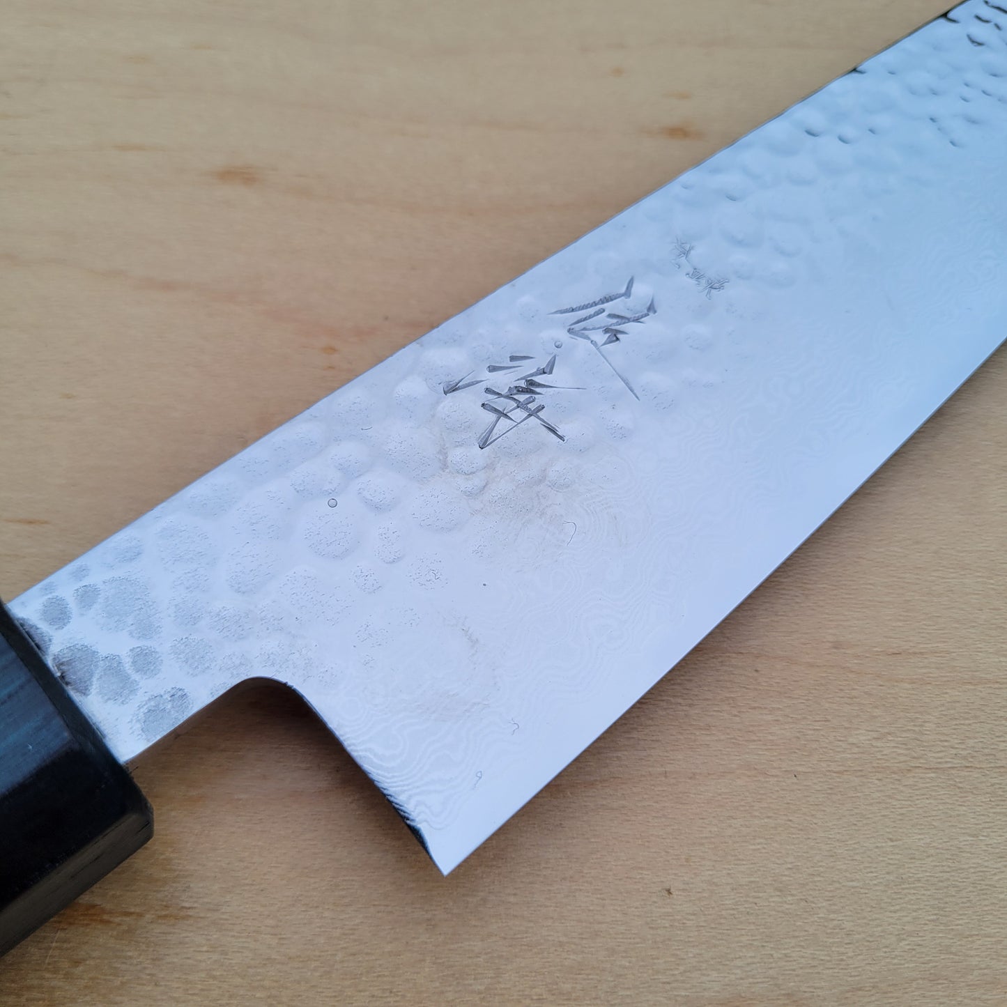 Touroku Sakai Kirameki 240mm Sujihiki - 69 Layer Damascus Tsuchime