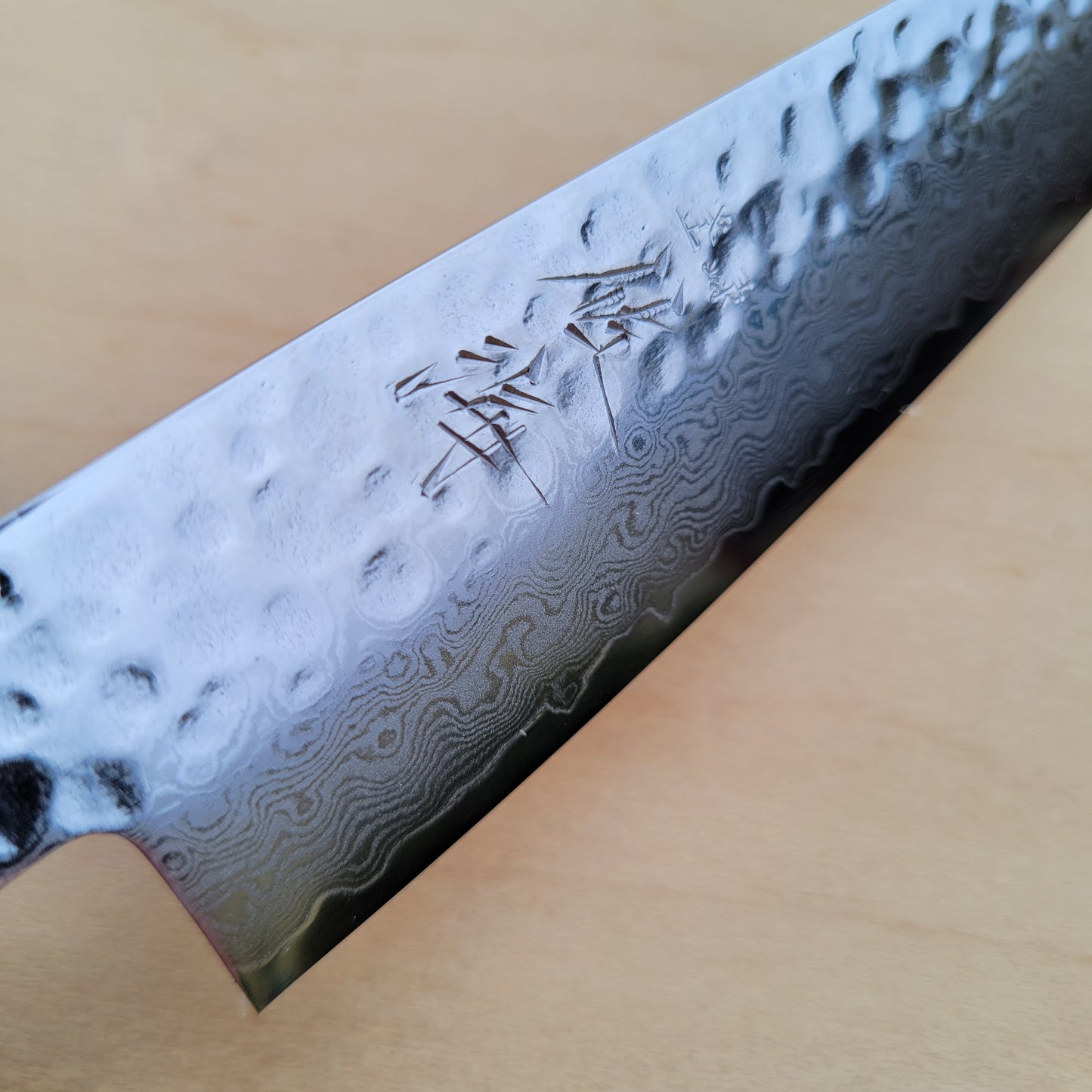 Touroku Sakai Kirameki 150mm Petty - 69 Layer Damascus Tsuchime