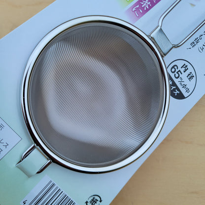 Tea Strainer - Fine Mesh 65mm Stainless Steel