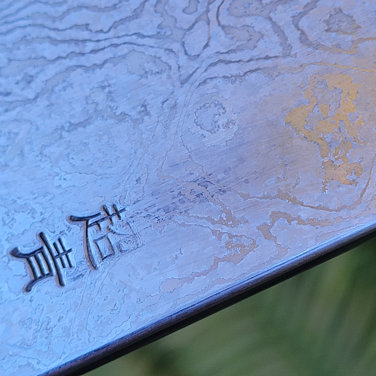 Sakai Kikumori Yogiri (SECOND) 225mm Kiritsuke Gyuto - Aogami Super Damascus