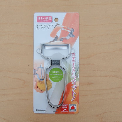 Shimomura Ajiwai Curved Peeler - ACP-695