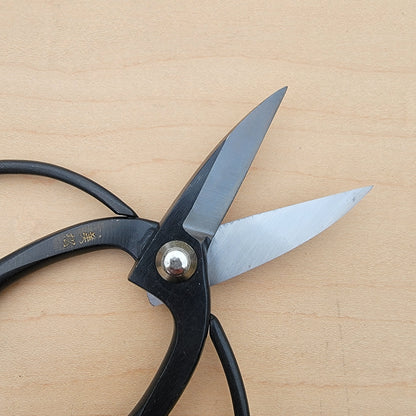 Kaneshika Okubo 180mm Gardening Scissors