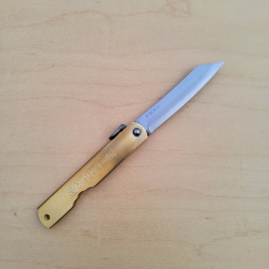 Higonokami 3" Aogami - Brass