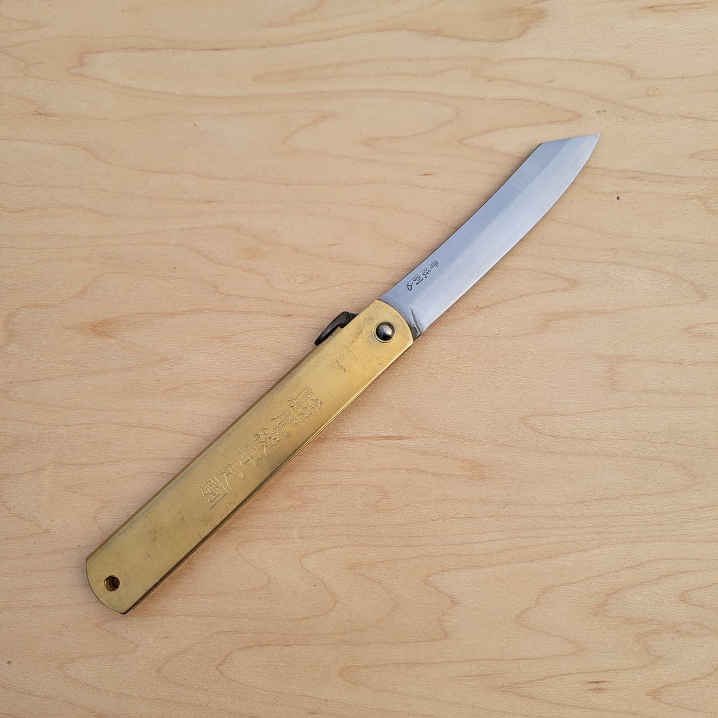 Higonokami 3.5" Aogami - Brass