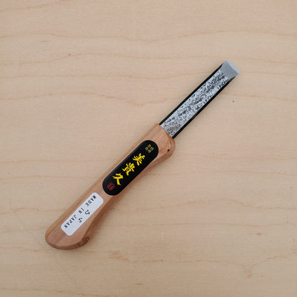 Ikeuchi Hamono Mikikichan Hira - Carving Knife