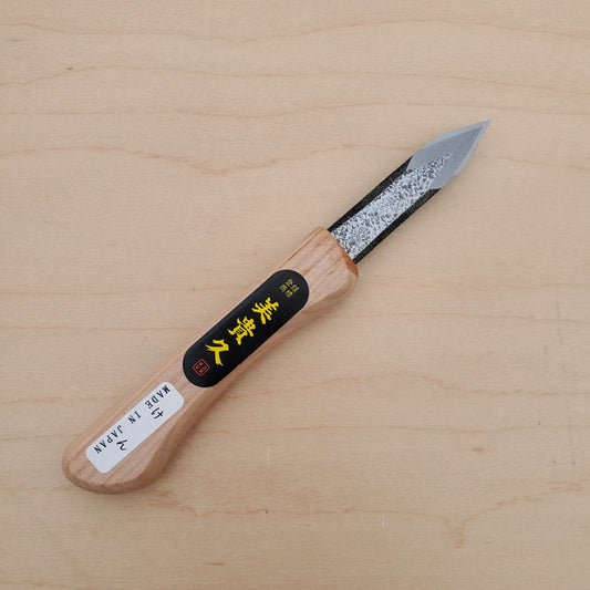 Ikeuchi Hamono Mikikichan Ken - Carving Knife