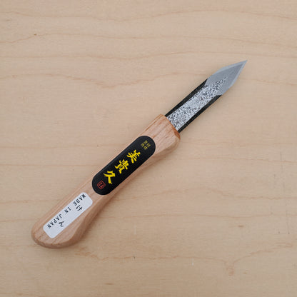 Ikeuchi Hamono Mikikichan Ken - Carving Knife