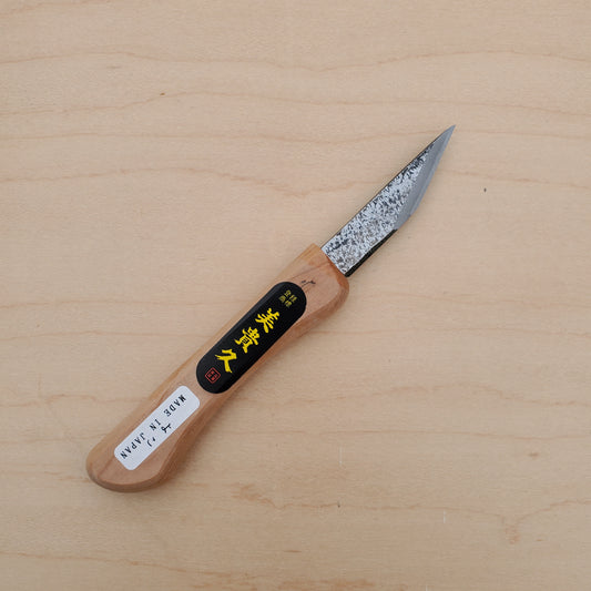 Ikeuchi Hamono Mikikichan Yoko - Carving Knife