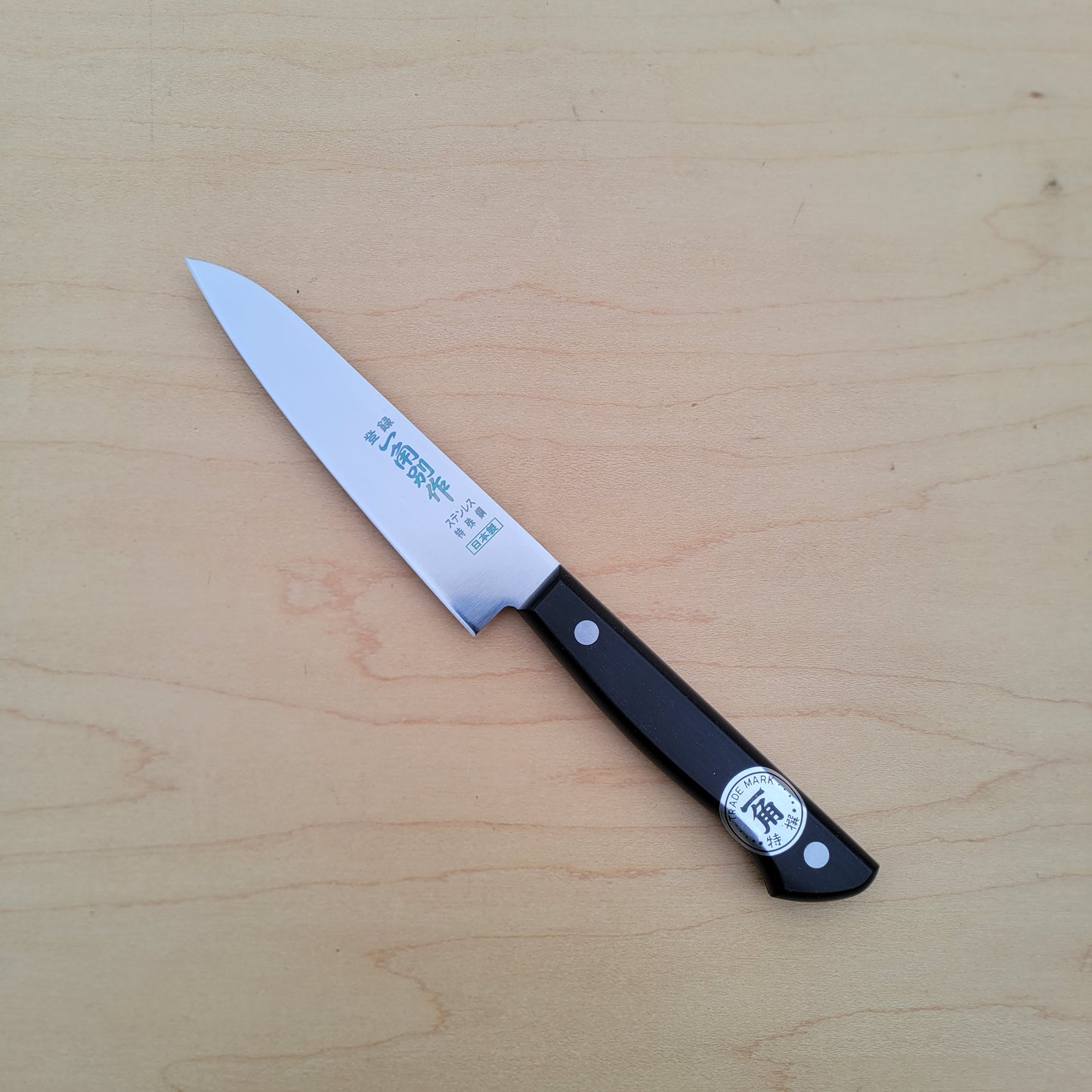Ikkaku Bessaku 120mm Petty