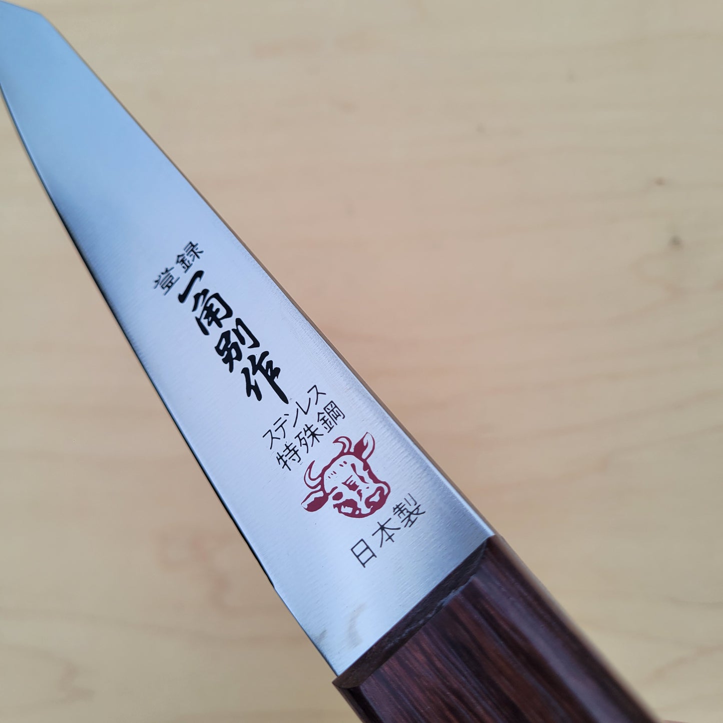 Ikkaku Bessaku 150mm Honesuki Maru
