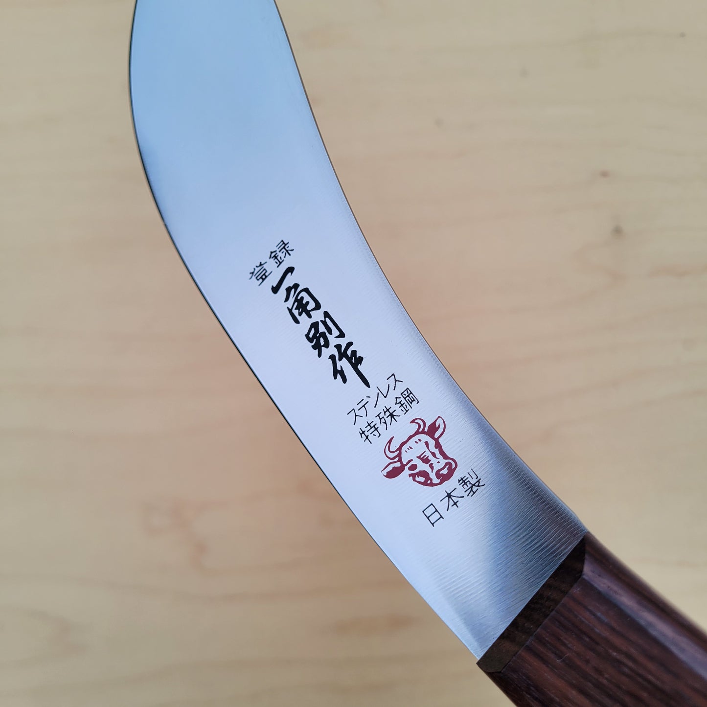Ikkaku Bessaku 150mm Kawamuki Skinner
