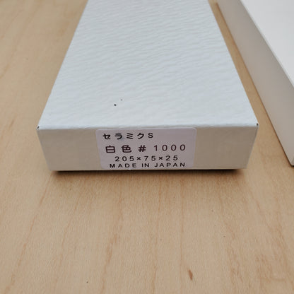 Imanishi #1000 Japanese Whetstone