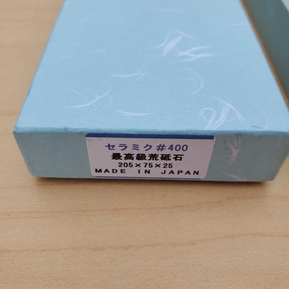 Imanishi #400 Japanese Whetstone