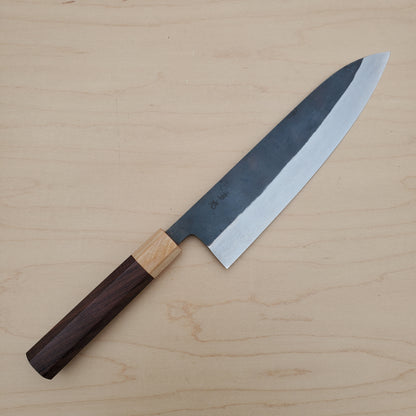 Isamitsu Shirogami 210mm Gyuto