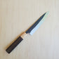 Isamitsu 150mm Petty Shirogami #1