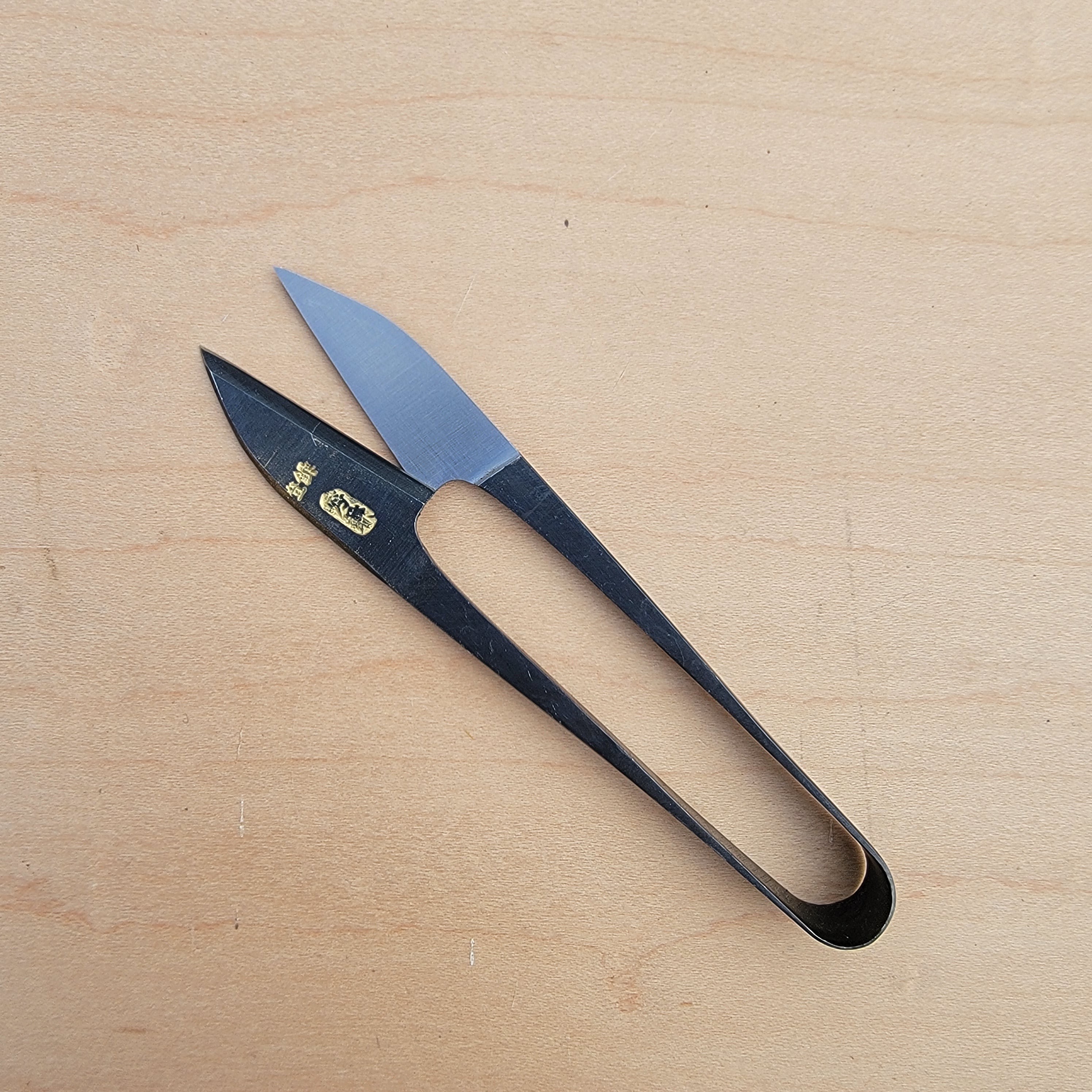 Japanese Thread Snips - 120mm – Uptown Cutlery
