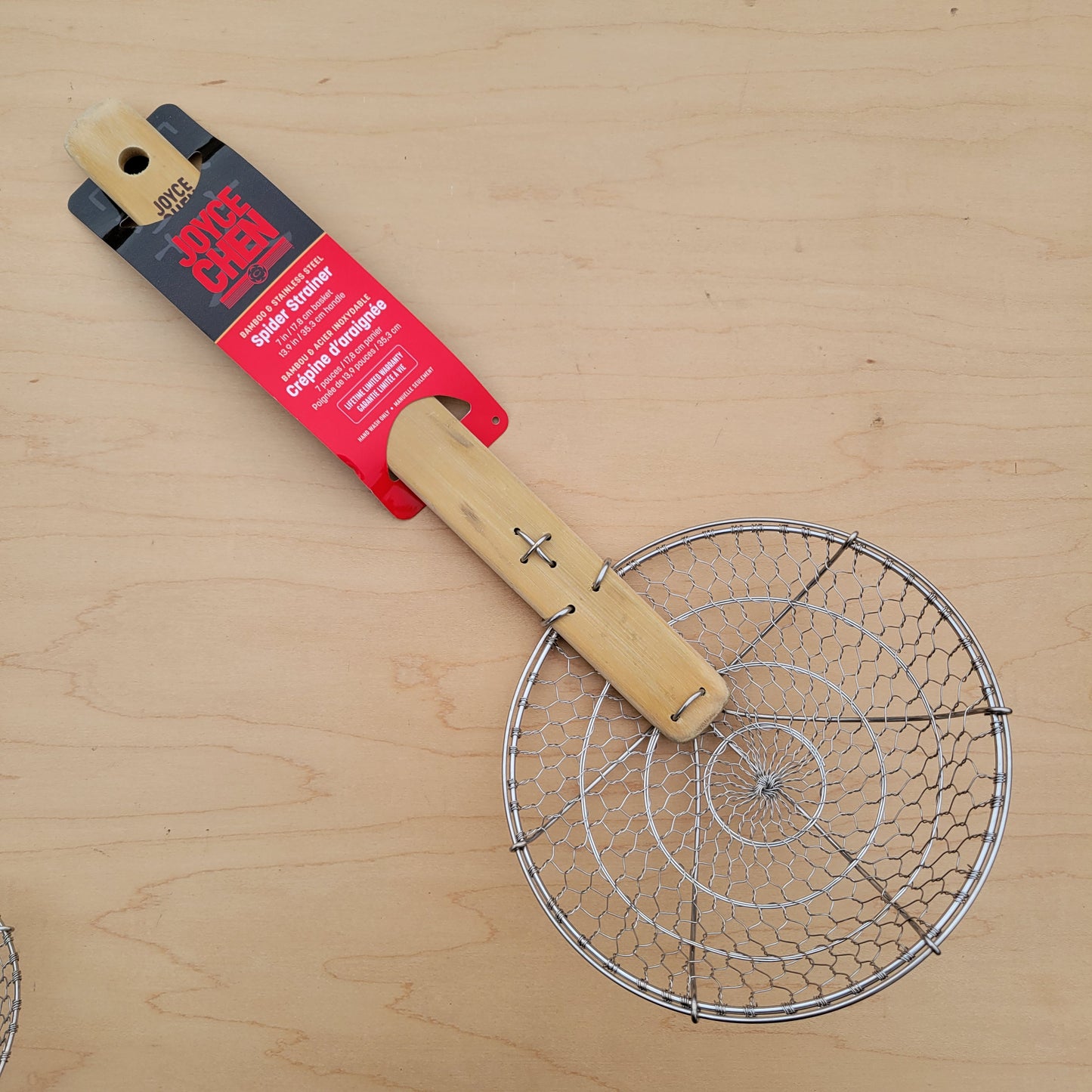 Joyce Chen Spider Strainer