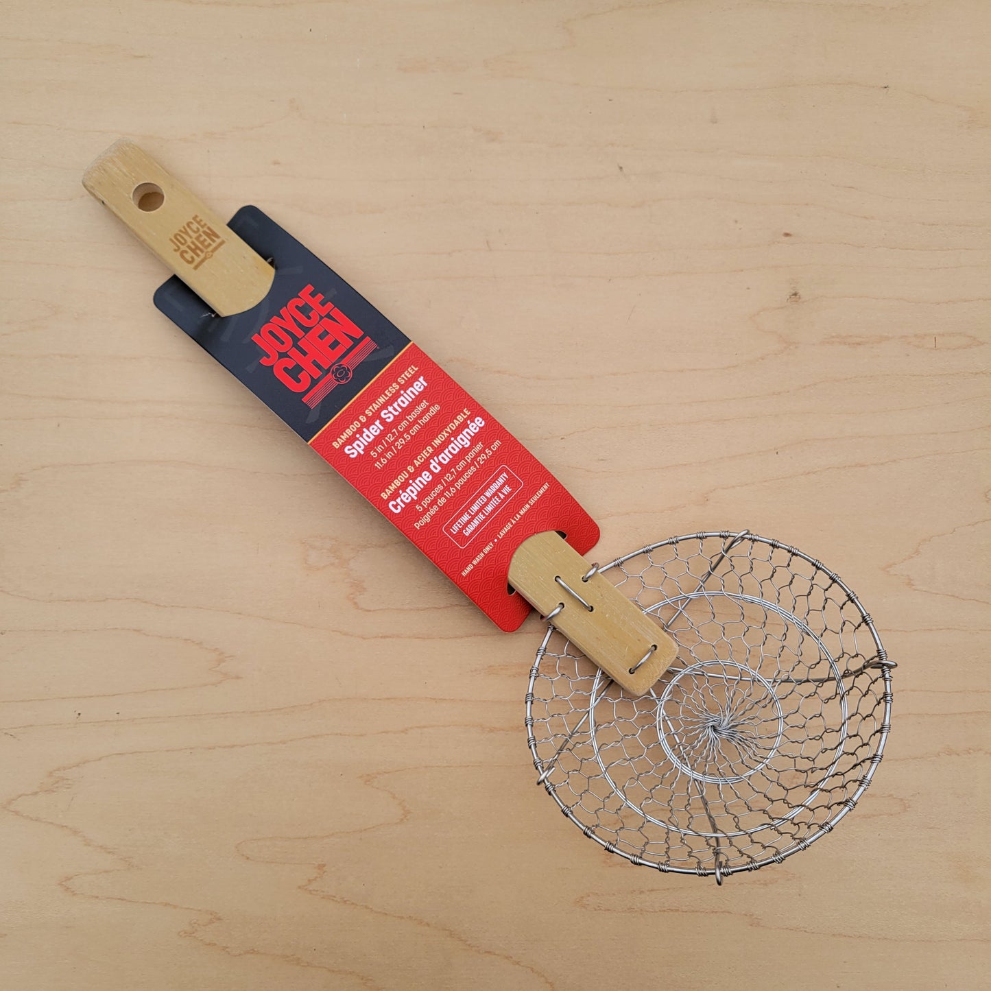 Joyce Chen Spider Strainer