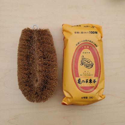 Kamenoko Tawashi Scrubbing Brush