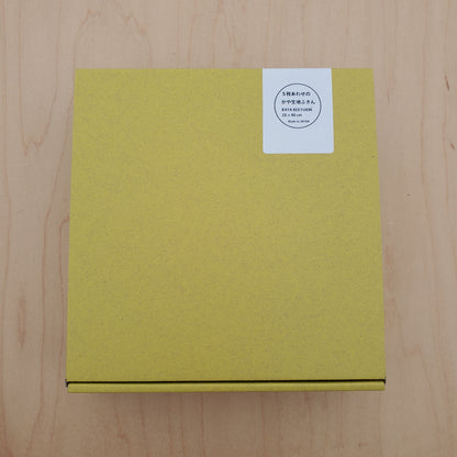 Kaya Kiji Fukin - Gift Set -  Kitchen & Dish Cloth