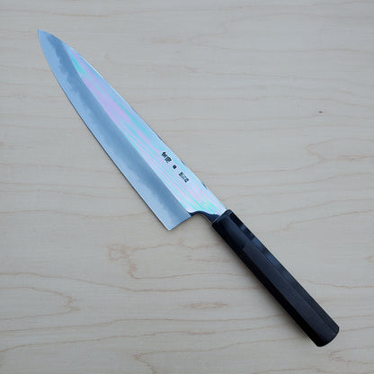 Sakai Kikumori Choyo Gyuto 240mm Shirogami - Ebony