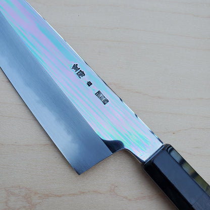 Sakai Kikumori Choyo Gyuto 240mm Shirogami - Ebony